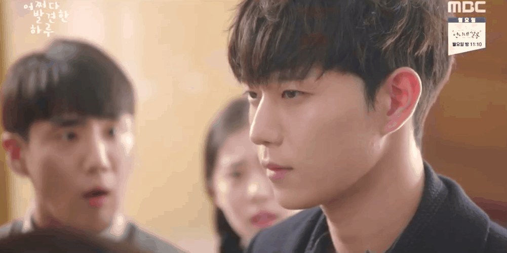 사학루등을 이을 어하루의 마이걸.jpg | 인스티즈