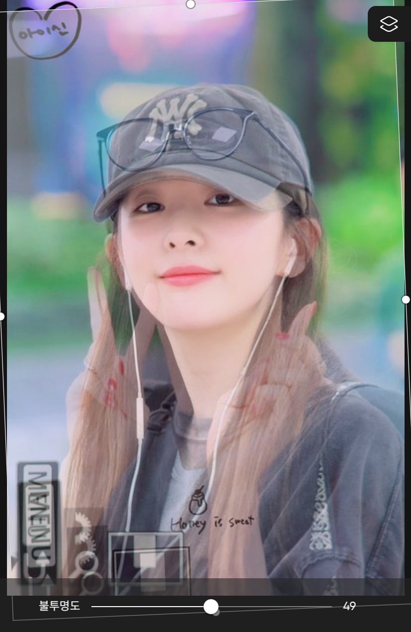 정반대로 생겼는데 이목구비 위치는 거의 비슷하다는 아이린 슬기 | 인스티즈