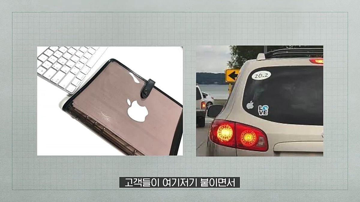 애플 제품 사면 로고 스티커 주는 이유 | 인스티즈