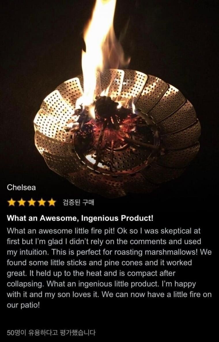 외국인들 환장하는 국산 제품 | 인스티즈