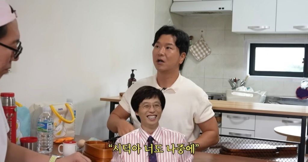 유재석이 코미디언 김시덕에게 용돈 챙겨주서면서 한 이야기 | 인스티즈