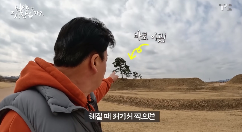 백종원 유튜브 순기능 | 인스티즈