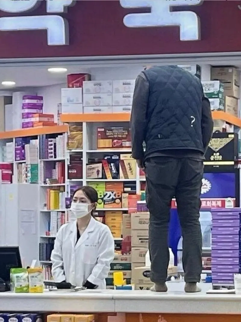 태연한척 하는 약사 | 인스티즈