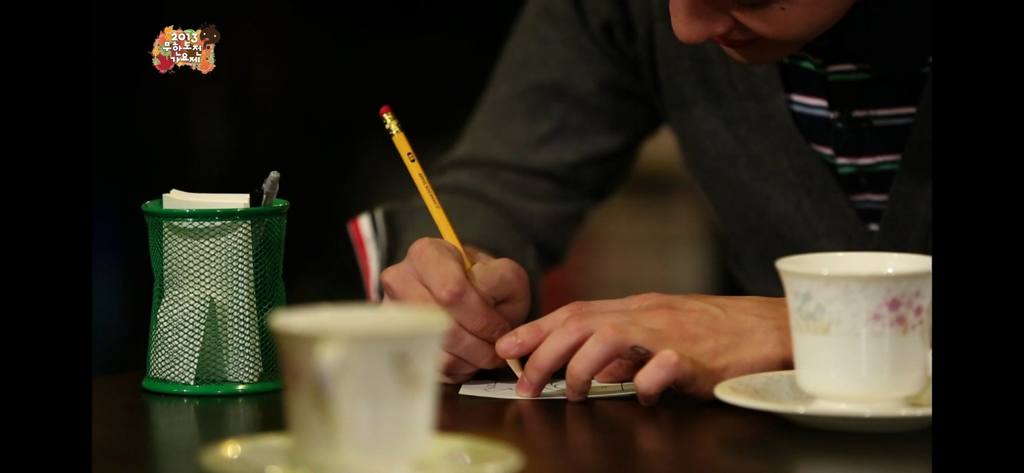 무도가요제 보는데 지디형돈 너무,, 찐이다. 지디가 정형돈을 너무 좋아함 | 인스티즈