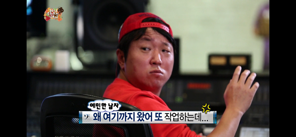 무도가요제 보는데 지디형돈 너무,, 찐이다. 지디가 정형돈을 너무 좋아함 | 인스티즈