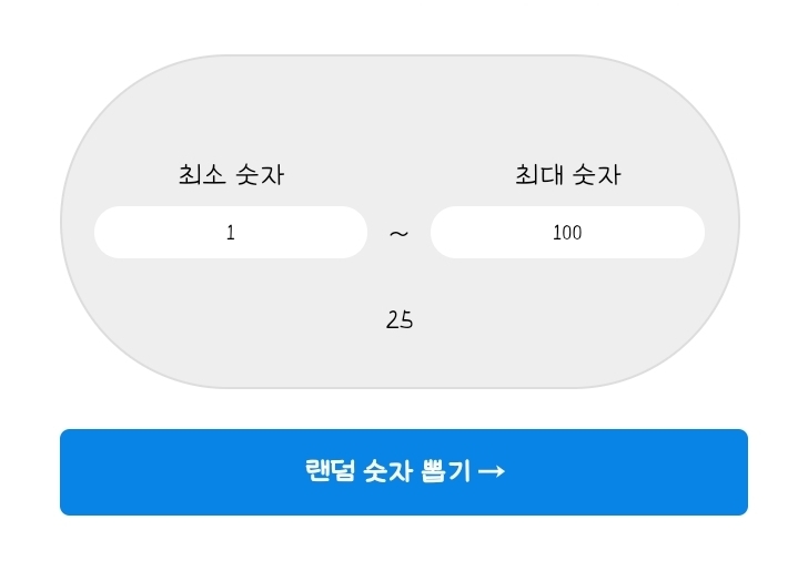 원다방 이미지