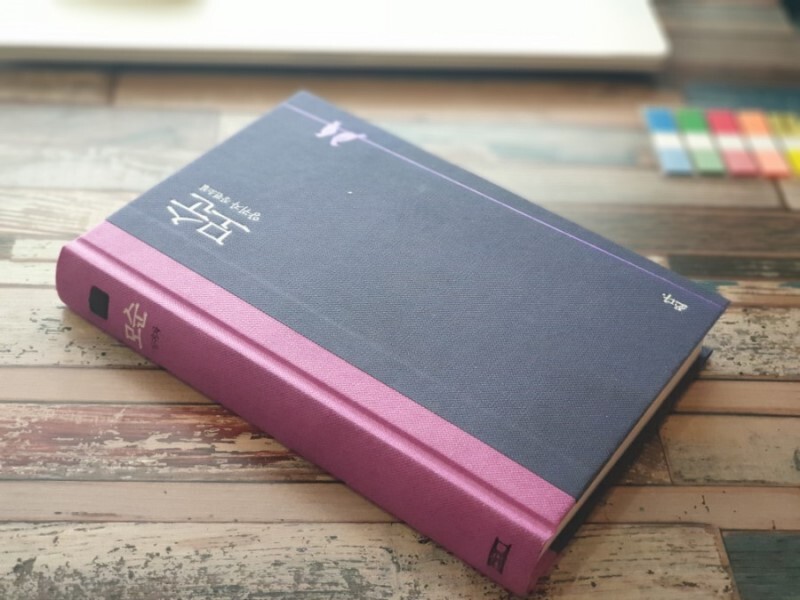 22c1413ddd62d0826032ed57f6d193672558d021