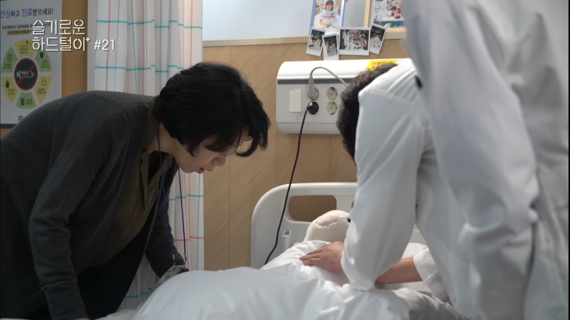 감정씬 비하인드로 알아보는 배우들의 몰입력 | 인스티즈