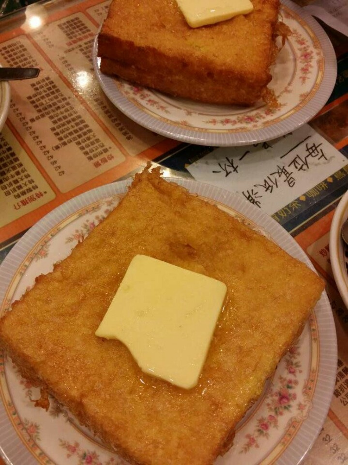 홍콩식 토스트와 밀크티 | 인스티즈