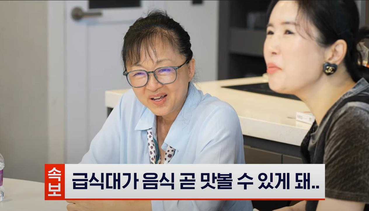 흑백요리사 급식대가님 장사할 예정이라고 하심.jpg | 인스티즈