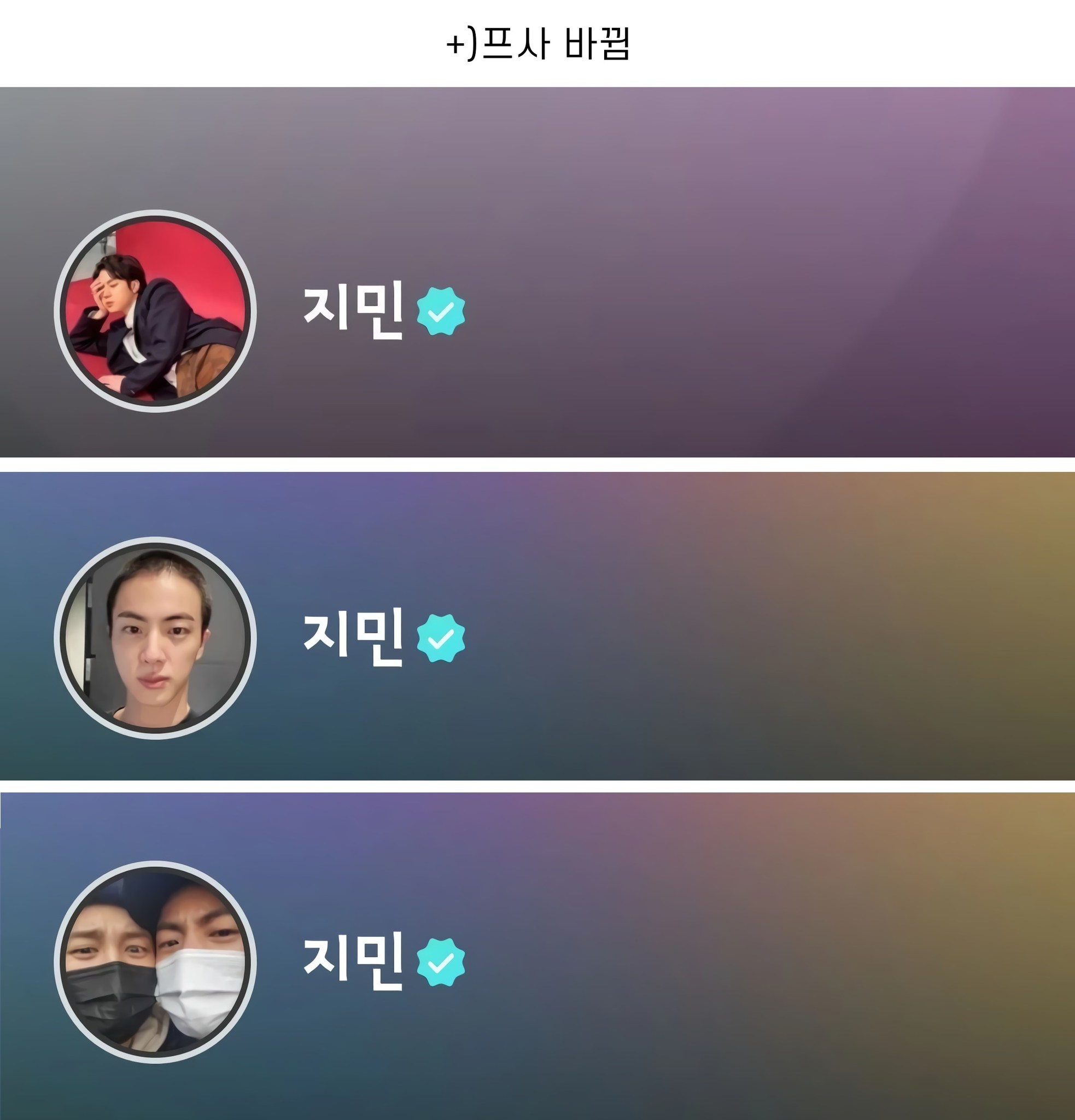 진형 이미지