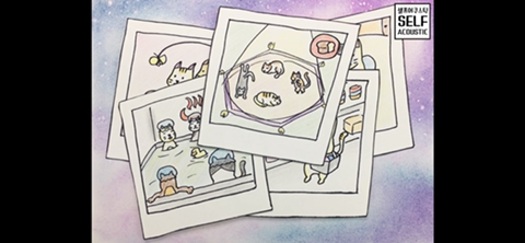 23e66a6d642488d1455261ed01344e986957d608