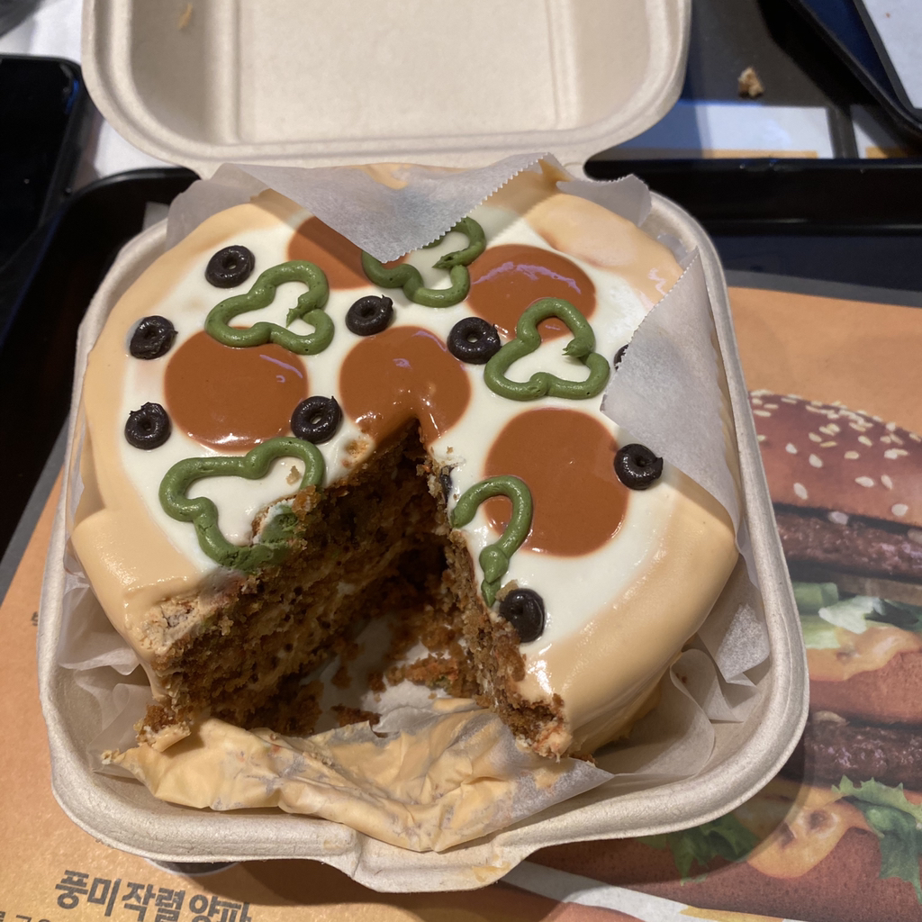 어서와 홈베이킹은 처음이지? 베이킹 초보를 위한 기본 생정! (스크랩 o) | 인스티즈