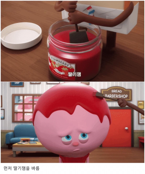 요즘 소소하게 반응 오고 있는 국산 애니 | 인스티즈