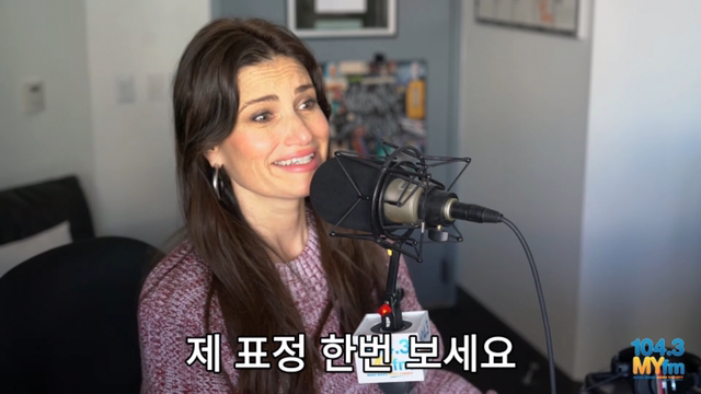 이디나 멘젤(겨울왕국 엘사성우): "솔직히 디즈니 짜증나요” | 인스티즈