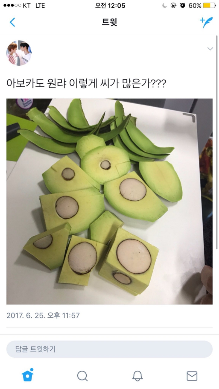 246b042fefd8bd51c31f1c3114038203d1b7b077