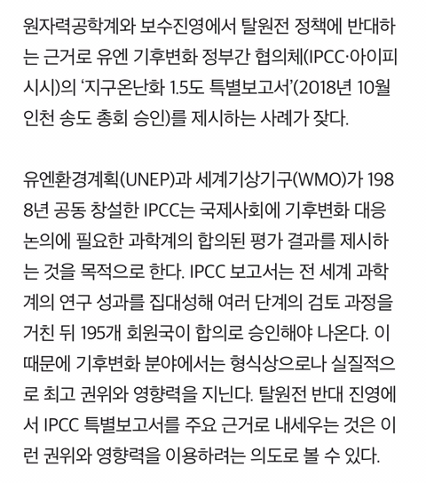 카페유엔