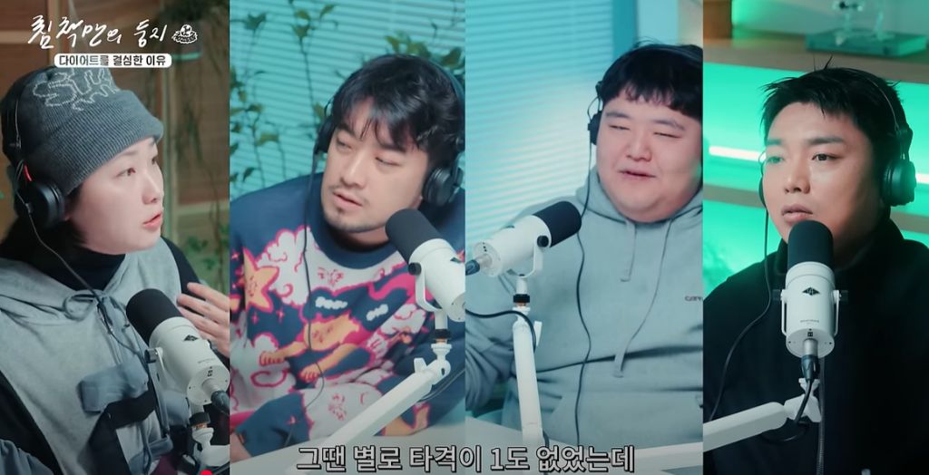 살 빼라고 잔소리하면 안되는 이유 | 인스티즈