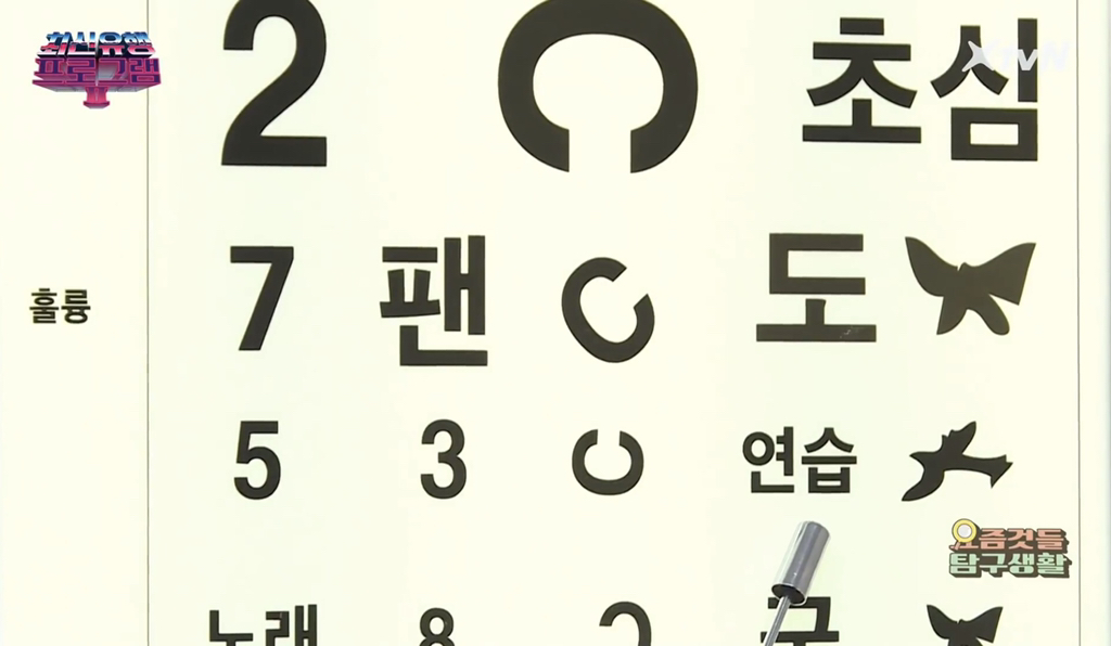 2514616fd7cb7b10a582a2cec32fe60249be07e3