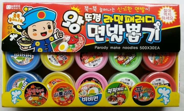 서양놈들은 상상도 못할 K-장난감 | 인스티즈