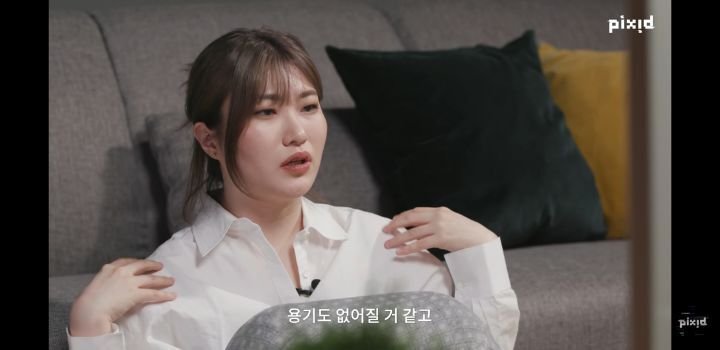 "너도 29살이야?"93년생과 짱구 엄마의 대화 | 인스티즈