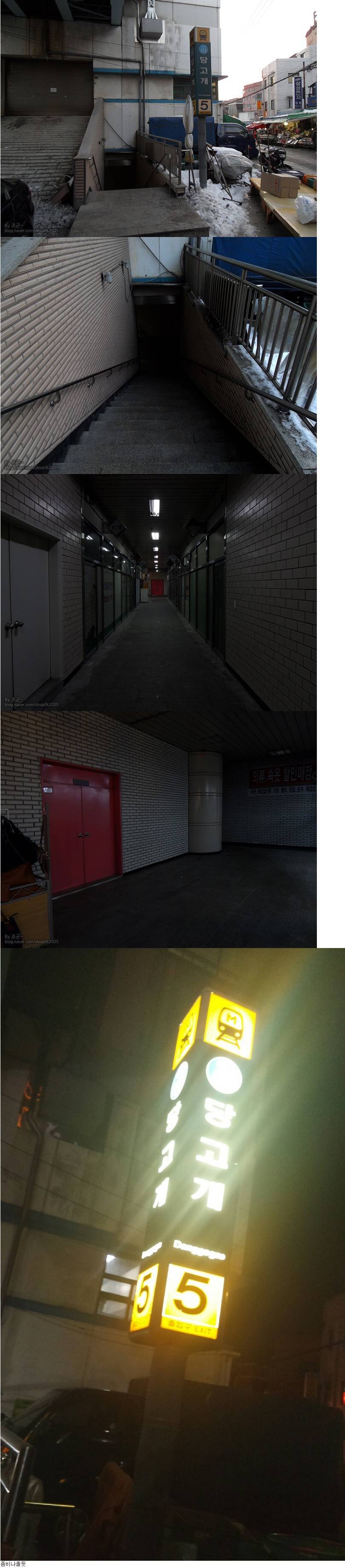 어디로도 이어지지 않은 지하철 입구 | 인스티즈