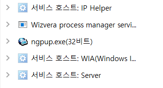💻노트북이나 컴퓨터에 광고창이 자꾸 뜬다고⁉️ 간단하게 없애는 방법 알려줄게! | 인스티즈