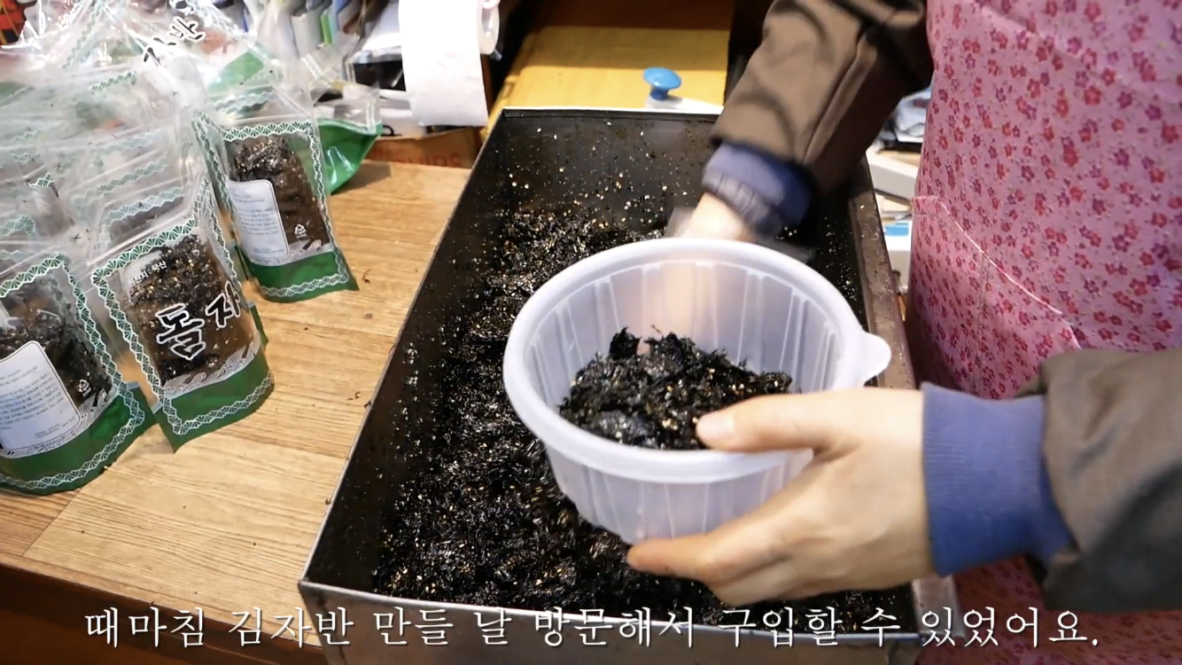 쓰레기 없이 장보기 | 인스티즈