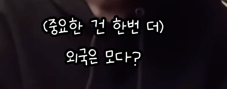 버클리 출신이 알려주는 영어 느는 방법 .jpg | 인스티즈