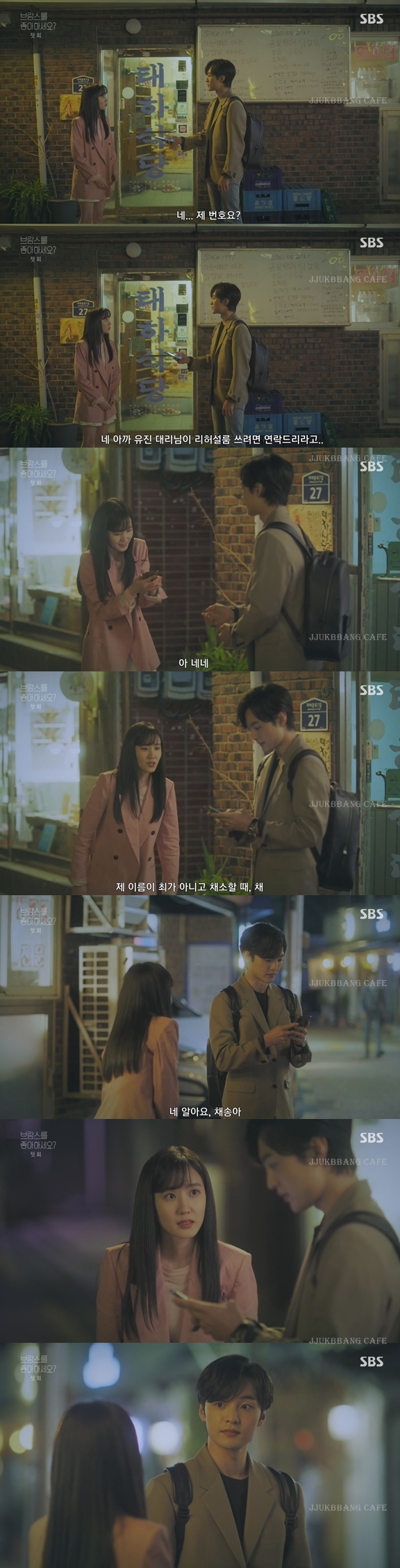 25a8e0d1c04e02321e0dc7a1d863b33ed540a5b2