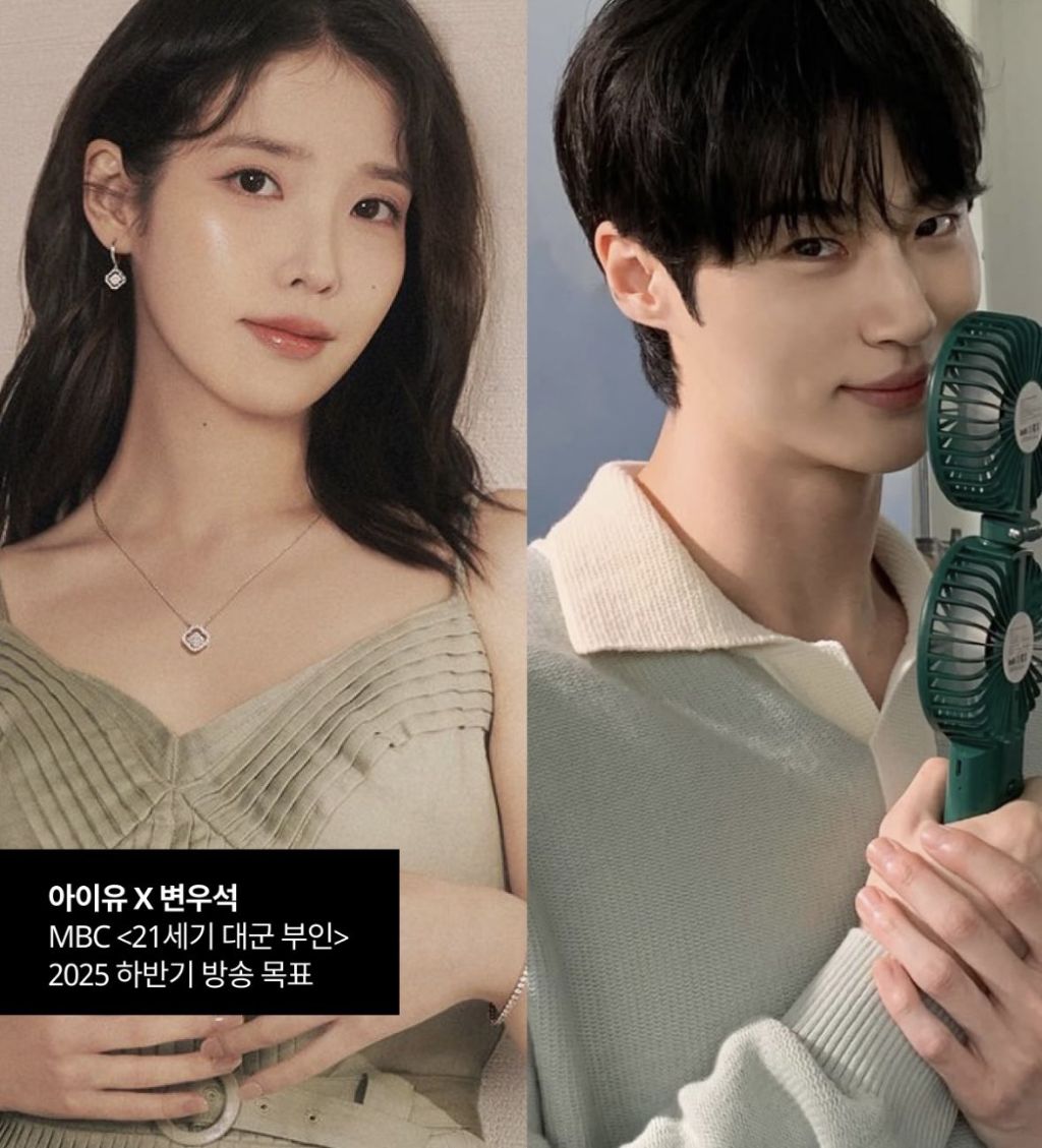 아이유.. 진짜 혼란스럽겠다💕 (유머) | 인스티즈