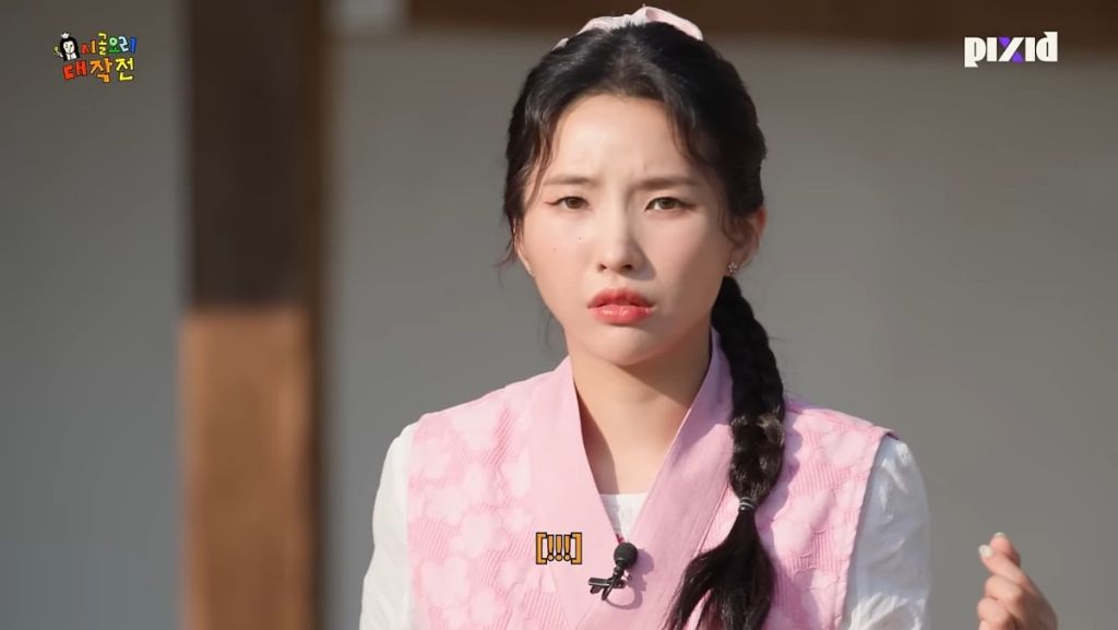 요즘 물가를 제대로 알고 있는 전소연 | 인스티즈