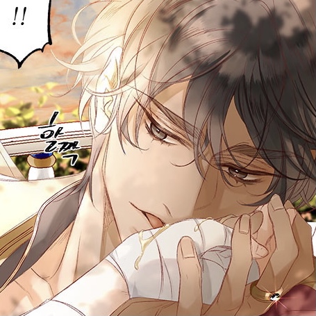 내가 좋아하는 단짠단짠 트윗모음 13 | 인스티즈