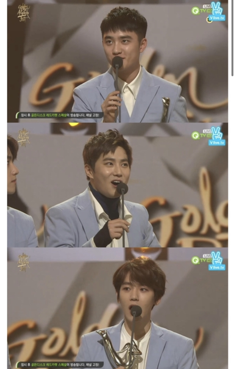 엑소 백현 퍼스널 컬러 분석 | 인스티즈