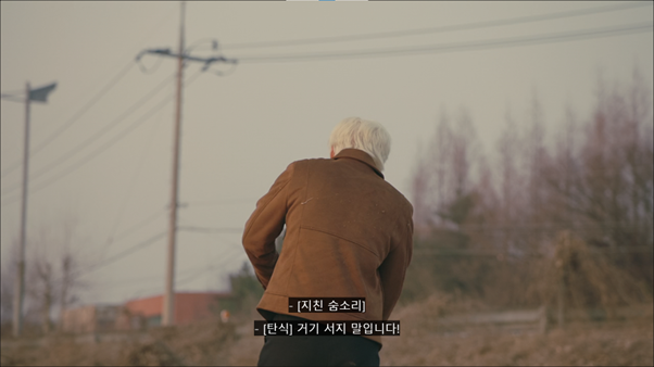 강력반 막내 형사의 성장 일지.JPG | 인스티즈