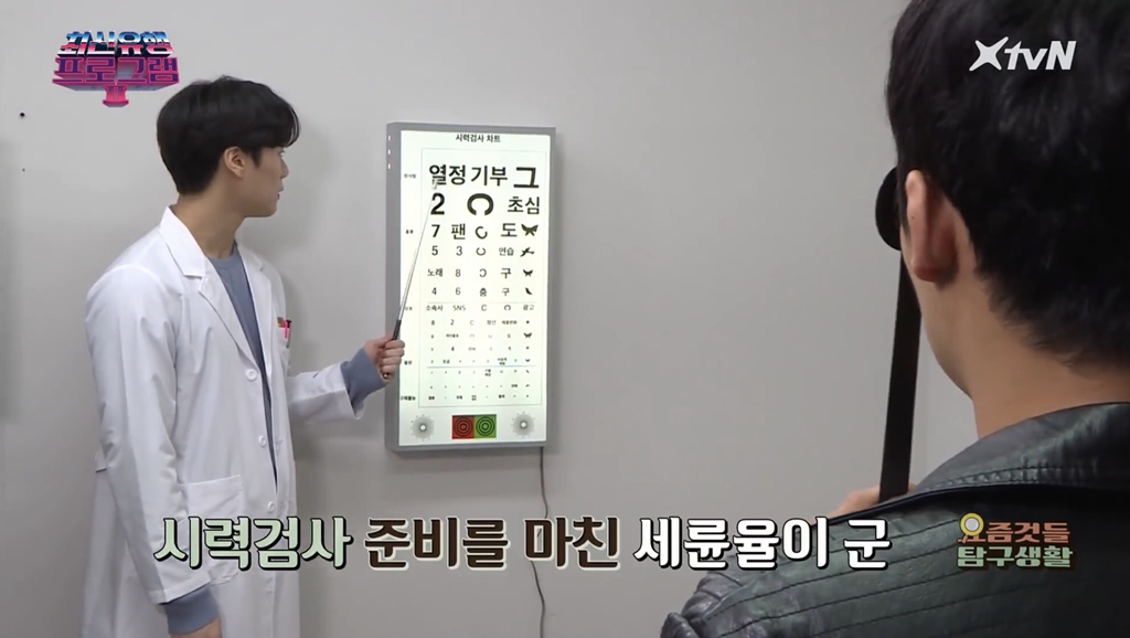 2695fe6b32147cab97130834509e2b3c720095c8