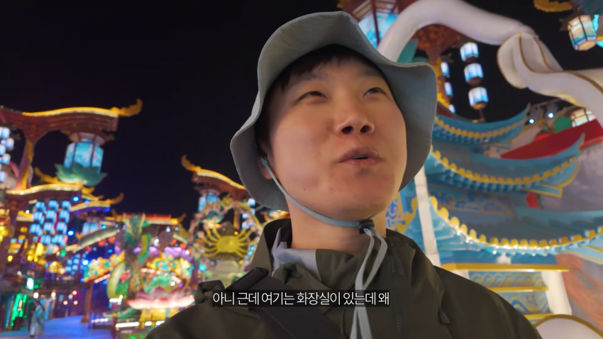 중국 방문하고서 충격먹은 빠니보틀 | 인스티즈