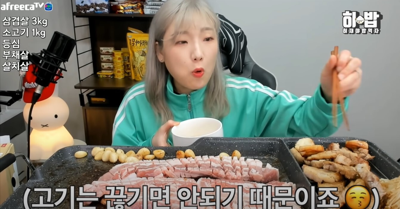 대식좌 vs 소식좌 그리고.. 보통좌(Feat.문별) | 인스티즈