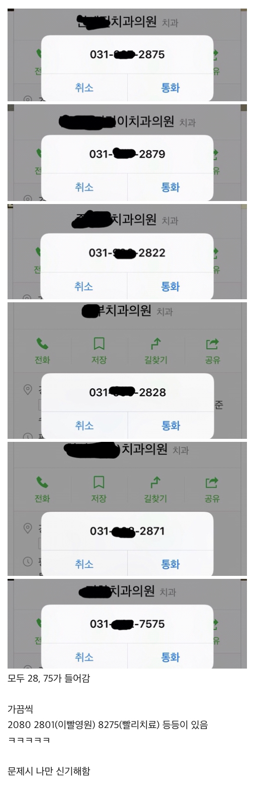 26ed82c9555d9fbb854eaecede2424909e360f3f