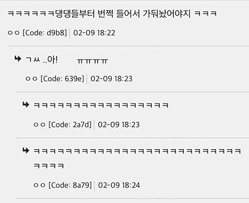 사료 10kg 거실에서 쏟아서 댕댕이들이랑 전투하고 옴 | 인스티즈