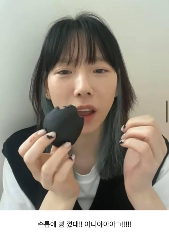 언니...손톱이 빵 꼈어요... - 악플달면 쩌리쩌려버려 - ＊여성시대＊ 차분한 20대들의 알흠다운 공간 언니...손톱이 빵 꼈어요...