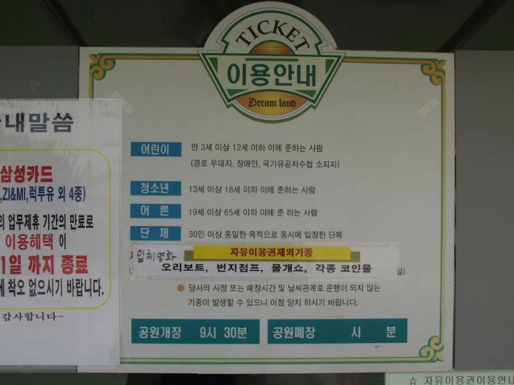 2788547f86e5967fd29eb9c2865dae5bd5df1670