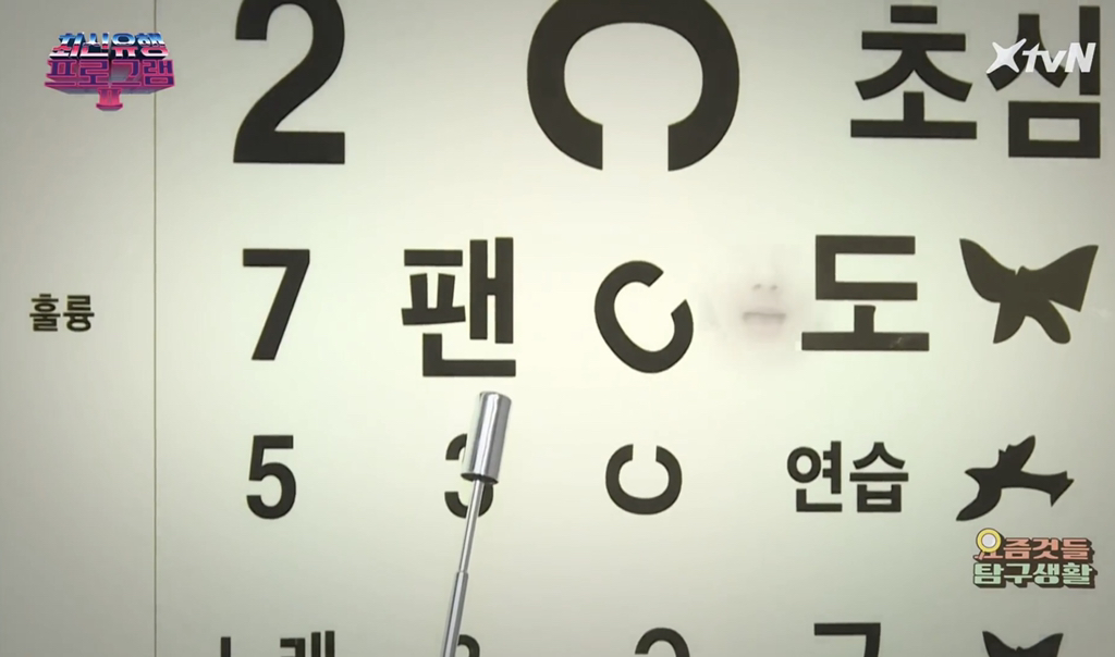 278d08b0d0c2152063946f7f224ea1f7e9dbd248