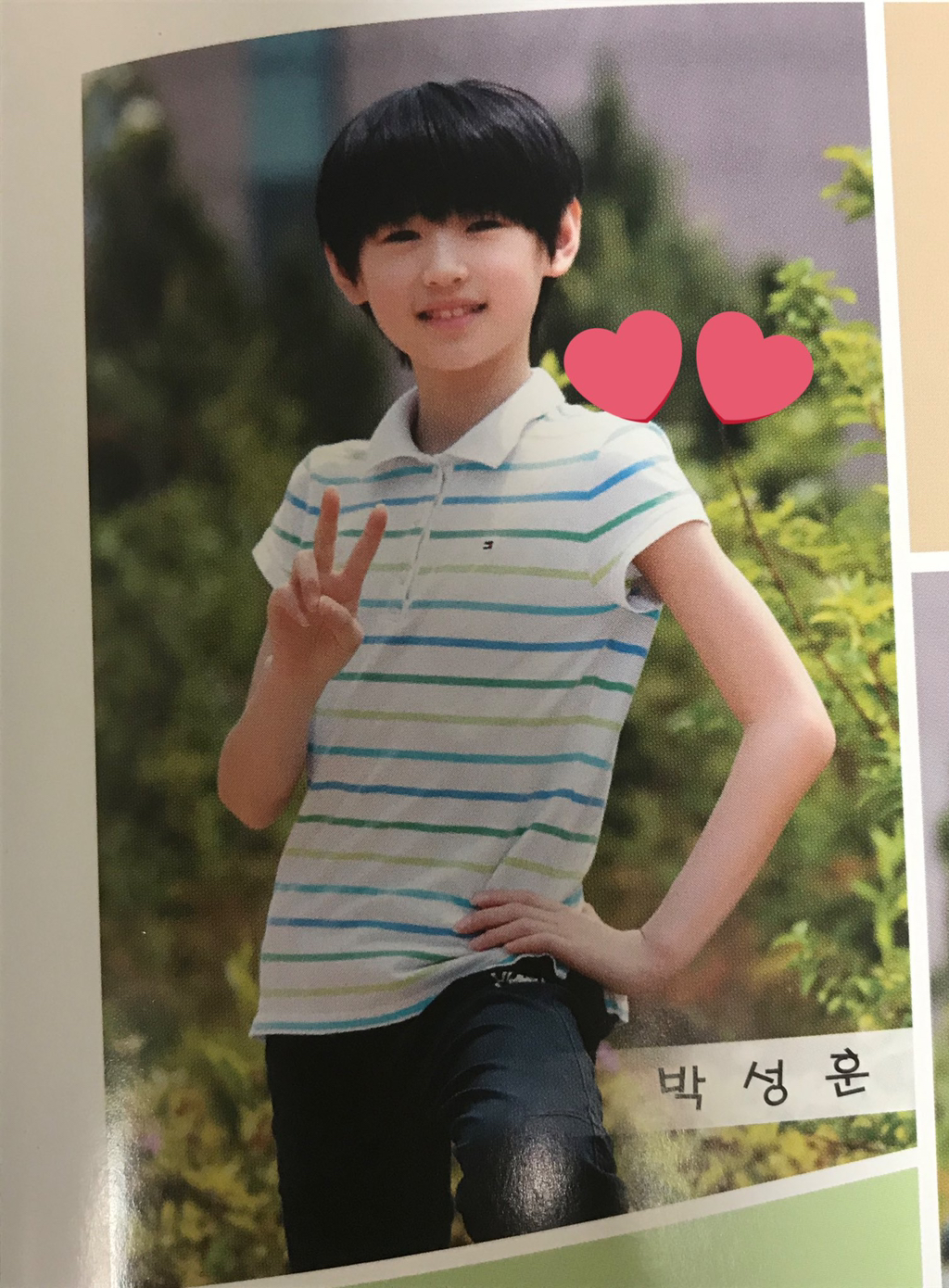 요즘 아이돌 과거사진 특징 | 인스티즈