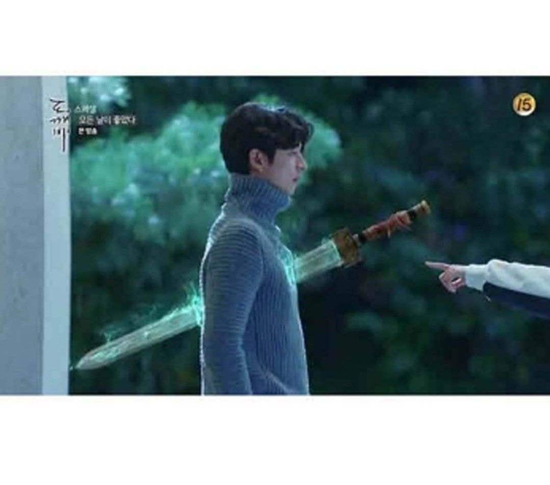 도깨비가 칼에 찔린 이유 | 인스티즈