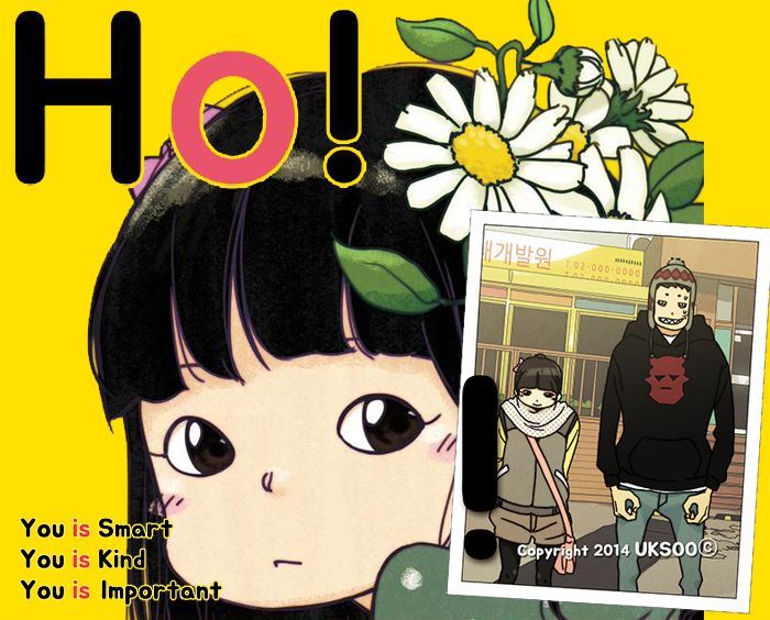 웹툰을 시작하는 문장들 | 인스티즈