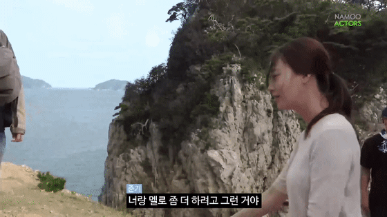 계속 물어보는 이준기와 달래는 문채원(너랑 멜로 좀 더 하려고 그런거야) | 인스티즈