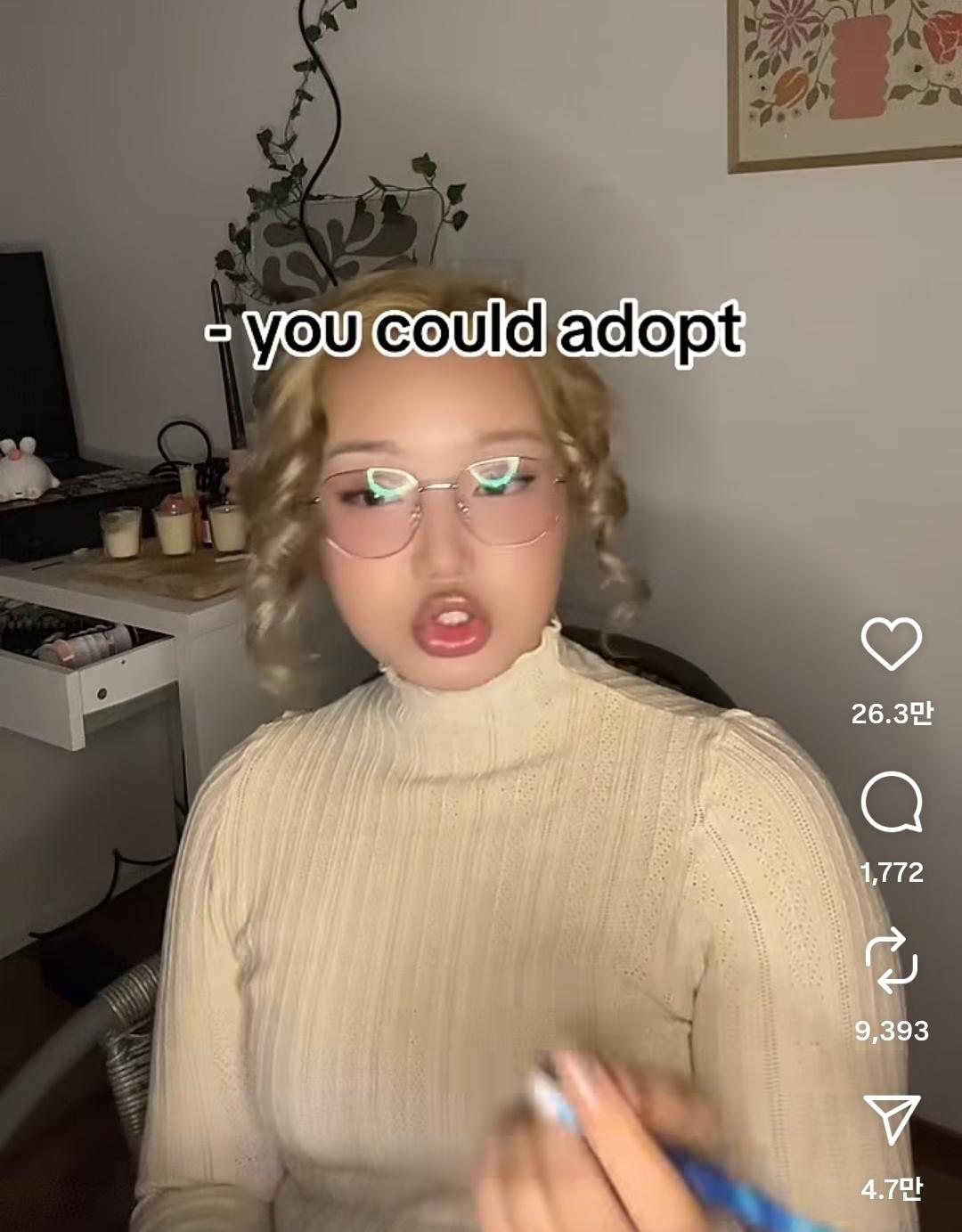 아이를 원하는데 임신과 출산을 하고 싶진 않아요 | 인스티즈