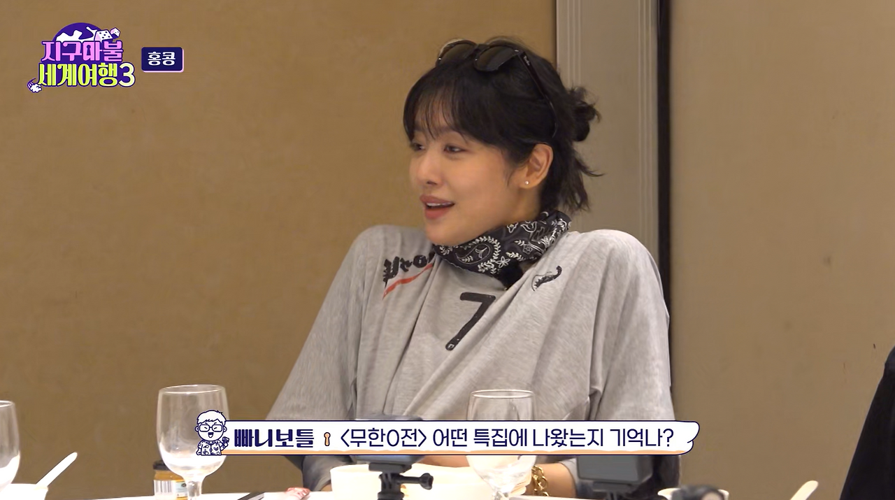 와 나도 여태 이렇게 알고 있었음...............jpg | 인스티즈