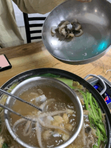 쭈꾸미 샤브샤브 | 인스티즈